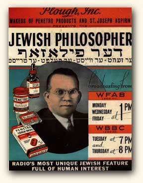 The Jewish Philosopher poster